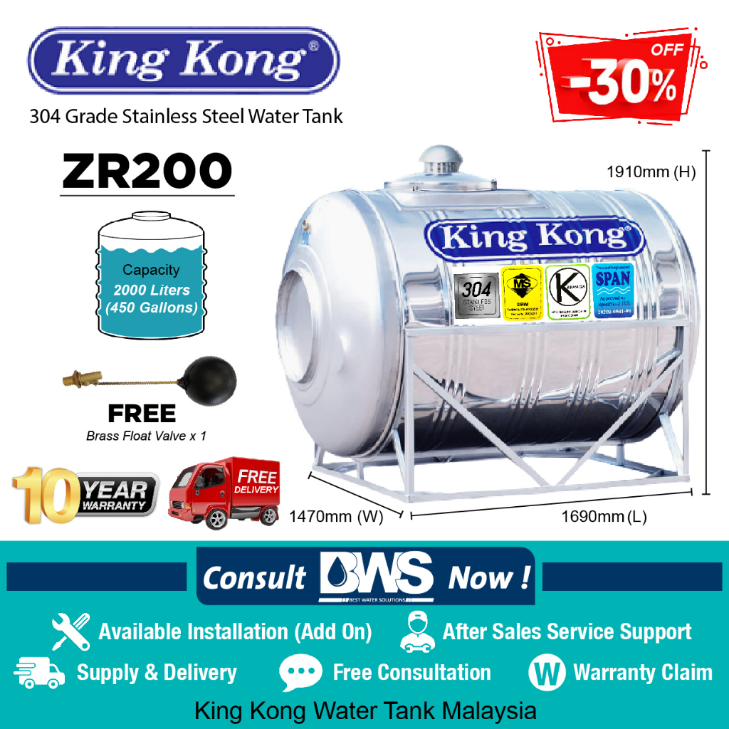 King Kong Horizontal Water Tank 2000 Liters Zr200 Stainless Steel Water Tank Shopee Malaysia 6042