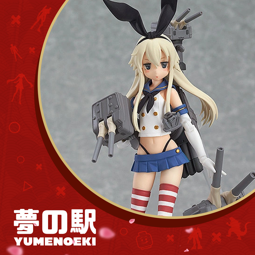 Figma Shimakaze online Max Factory