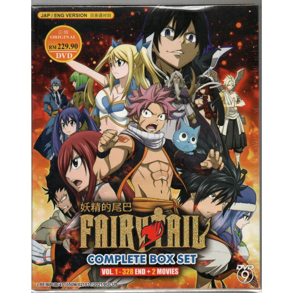 Anime DVD Fairy Tail Complete Series TV Vol.1-328 End + 2 Movies 魔導少年 妖精的尾巴  | Shopee Malaysia