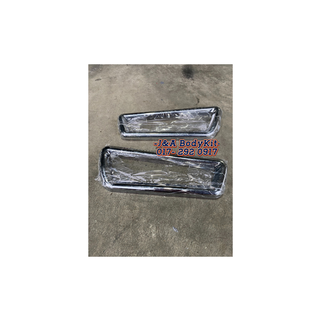 Perodua Ativa Gear Up Rear Chrome Cover | Shopee Malaysia