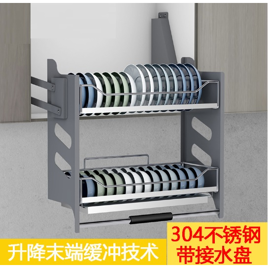 Wall Cupboard Lifting Drawer Basket Rak Dapur Dishes Kitchen Cabinet ...