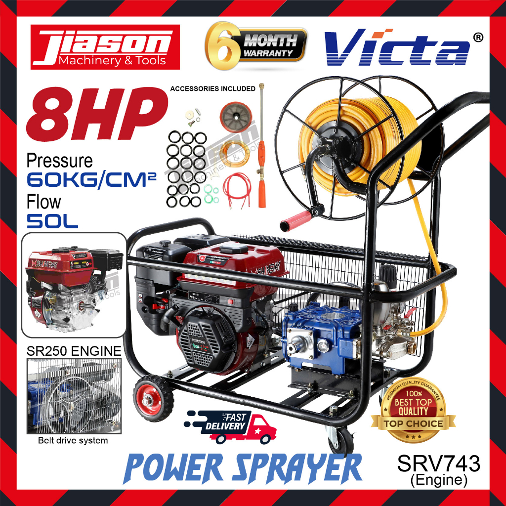 【BELT DRIVE ENGINE】VICTA SRV743 Power Sprayer / Penyembur Kuasa with ...