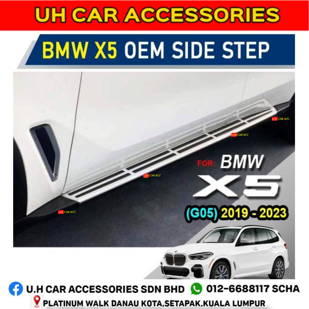 BMW X5 G05 20192023 OEM SIDE STEP RUNNING BOARD BMW G05 RUNNING BOARD