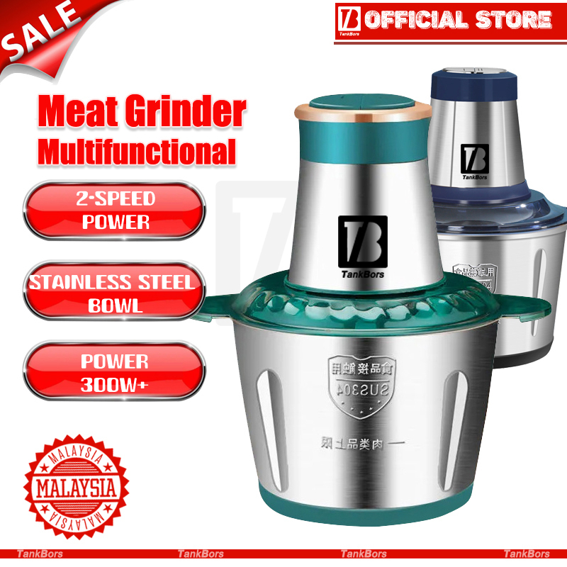 🇲🇾 Malaysia TankBors 3L 300W Electric Meat Grinder Stainless Steel