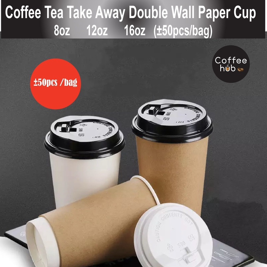 Paper Hot Cup 8oz / 12oz / 16oz with Lid [ Double Wall ] [ 50pcs± ...