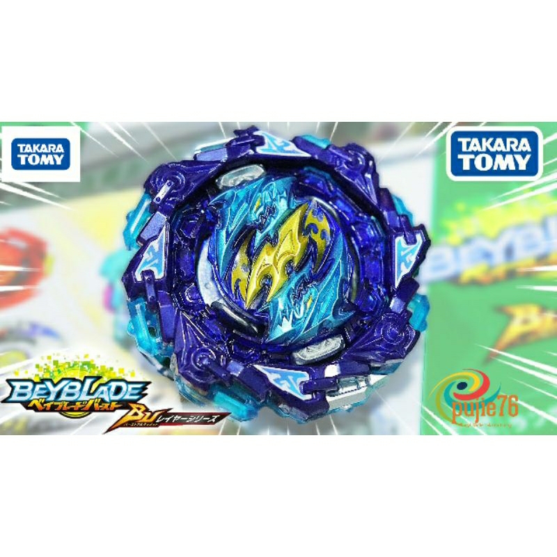 ORIGINAL BEYBLADE TAKARA TOMY - Chain Ragnaruk Tapered Accel'-10 ...