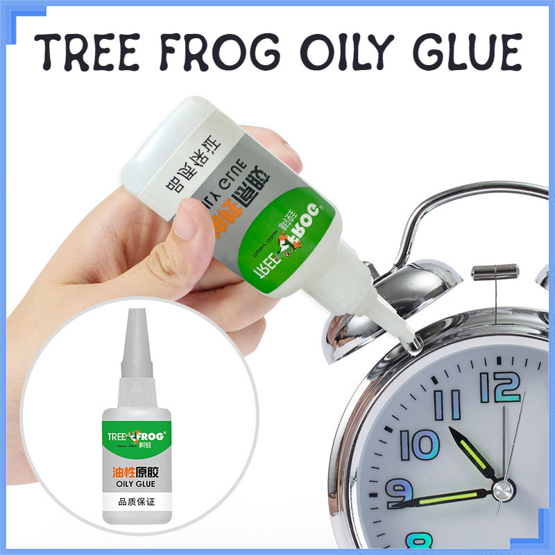 Teissuly Tree Frog Oily Glue,Welding High-Streth Oily Glue,Repair