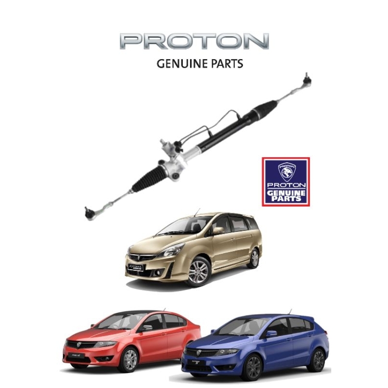 PROTON EXORA PREVE SUPRIMA S STEERING RACK | Shopee Malaysia
