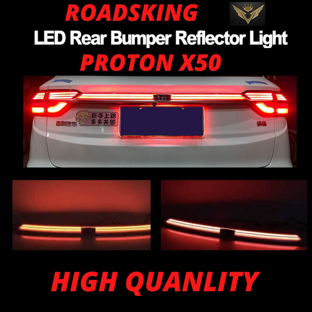 PROTON X50 NEW REAR TAIL LAMP LAMPU TRUNK LIGHT BOOT LED SMOKE V2 新款 ...