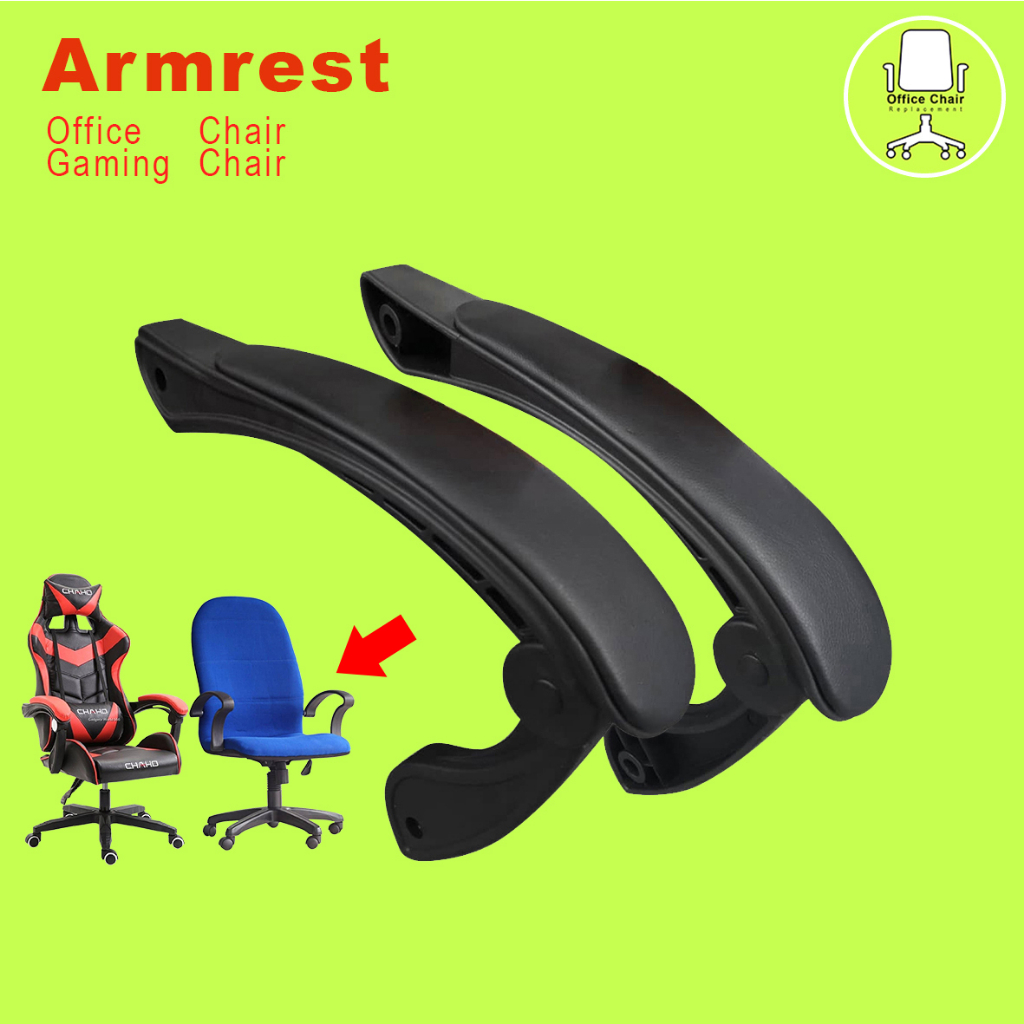 office chair arm rest gaming chair arm rest office chair handle gaming