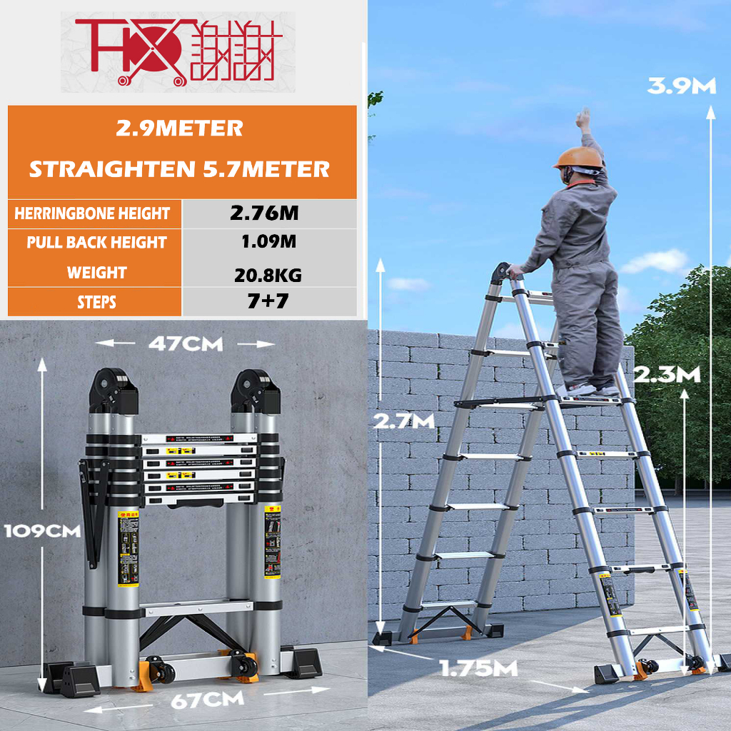 Double Sided Extra Heavy Duty Ladder Multipurpose Telescopic 1.7m 2.1m ...