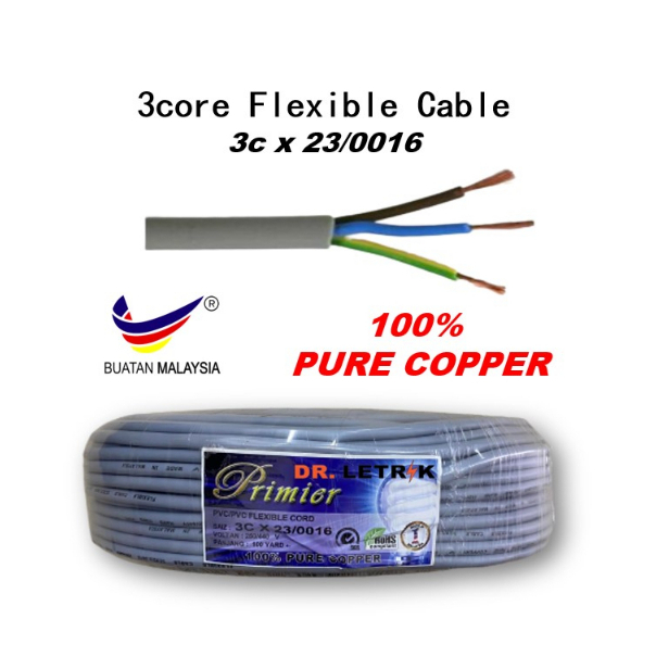 PRIMIER Cable 3core 23/0.16mm Insulated PVC Sheathed Copper Flexible ...