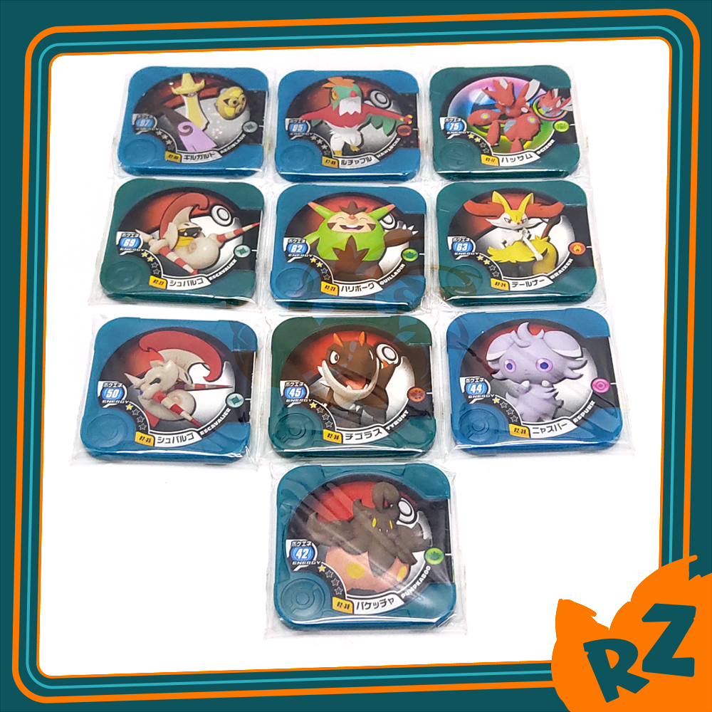 Chespin retail Quilladin Chesnaught Mezastar Frienda
