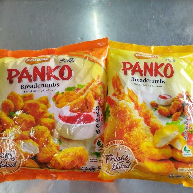 Bunga Raya Krispiku Panko Breadcrumbs/ Serbuk Roti Shopee Malaysia
