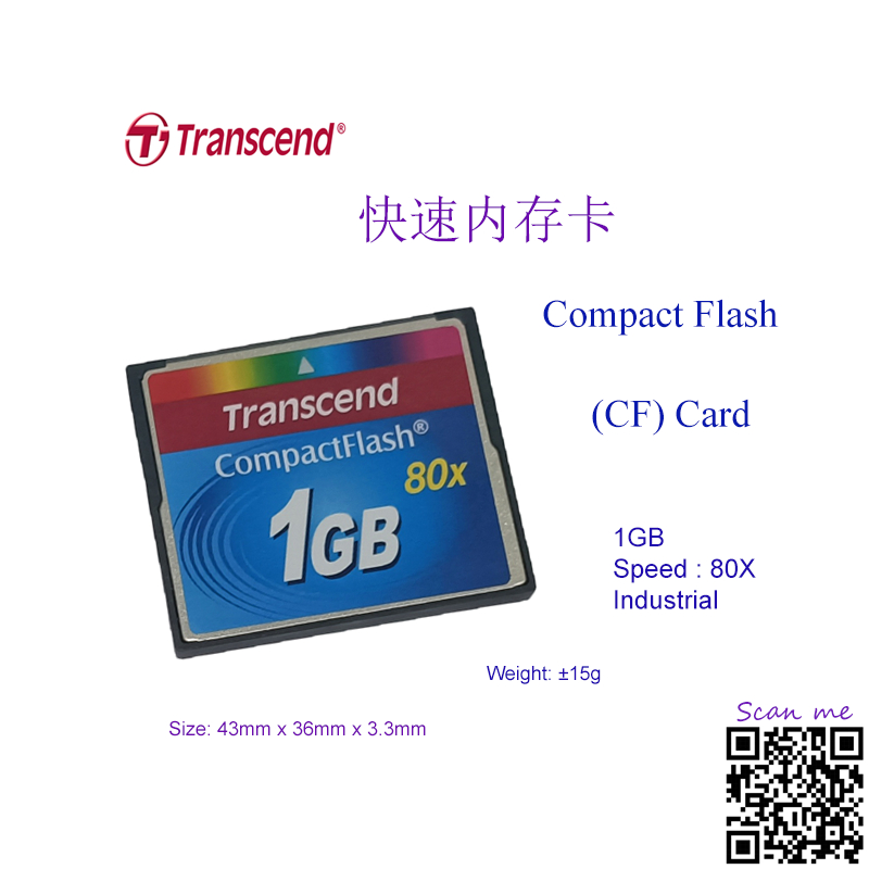 Transcend 1GB Industrial Compact Flash Memory CF Card camera Fanuc