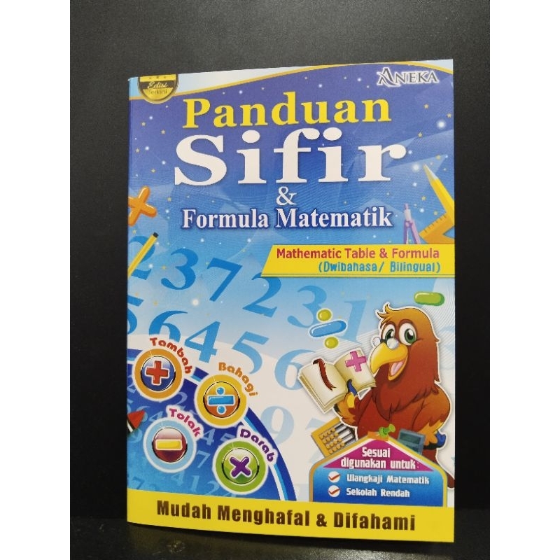 Panduan Sifir & Formula Matematik Mathematic Table & Formula (Dwibahasa ...