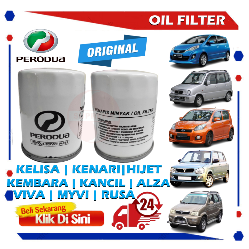 S2U Oil Filter Original Perodua Alza Kelisa Kenari Kembara Kancil Myvi