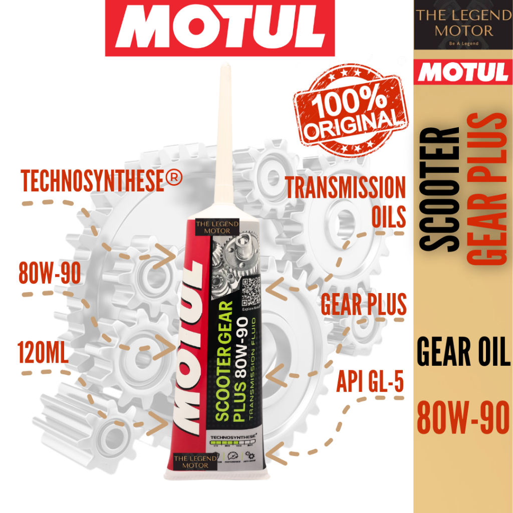 MOTUL SCOOTER GEAR PLUS 80W90 Technosynthese SEMI SYNTHETIC GEAR OIL