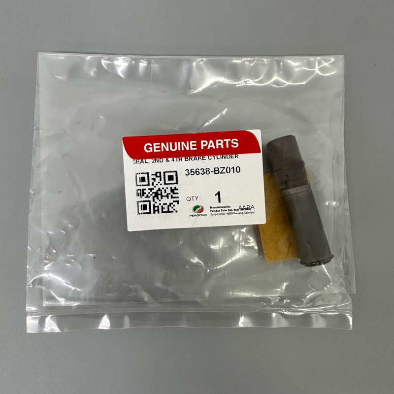 Perodua Myvi / Axia / Bazza / Alza 20142021 Model Auto Transmission