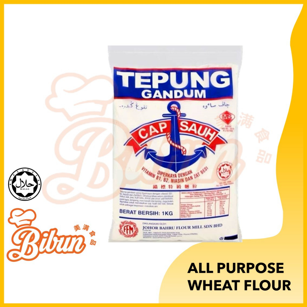 Tepung Gandum Cap Sauh / Anchor Flour 1kg | Shopee Malaysia