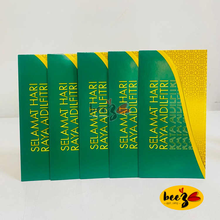 SHELL Shell Sampul Raya Limited Edition (2023) 5pcs | Shopee Malaysia