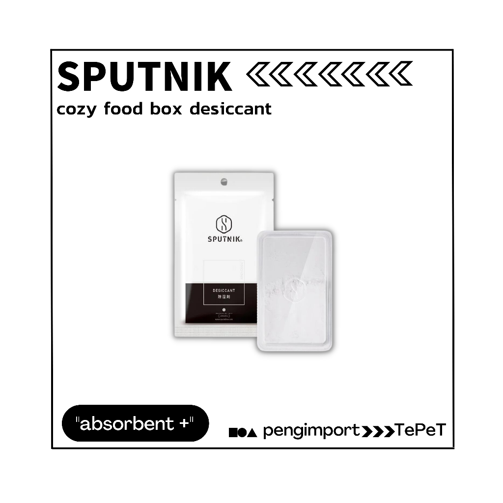 sputnik-cozy-food-box-desiccant-shopee-malaysia
