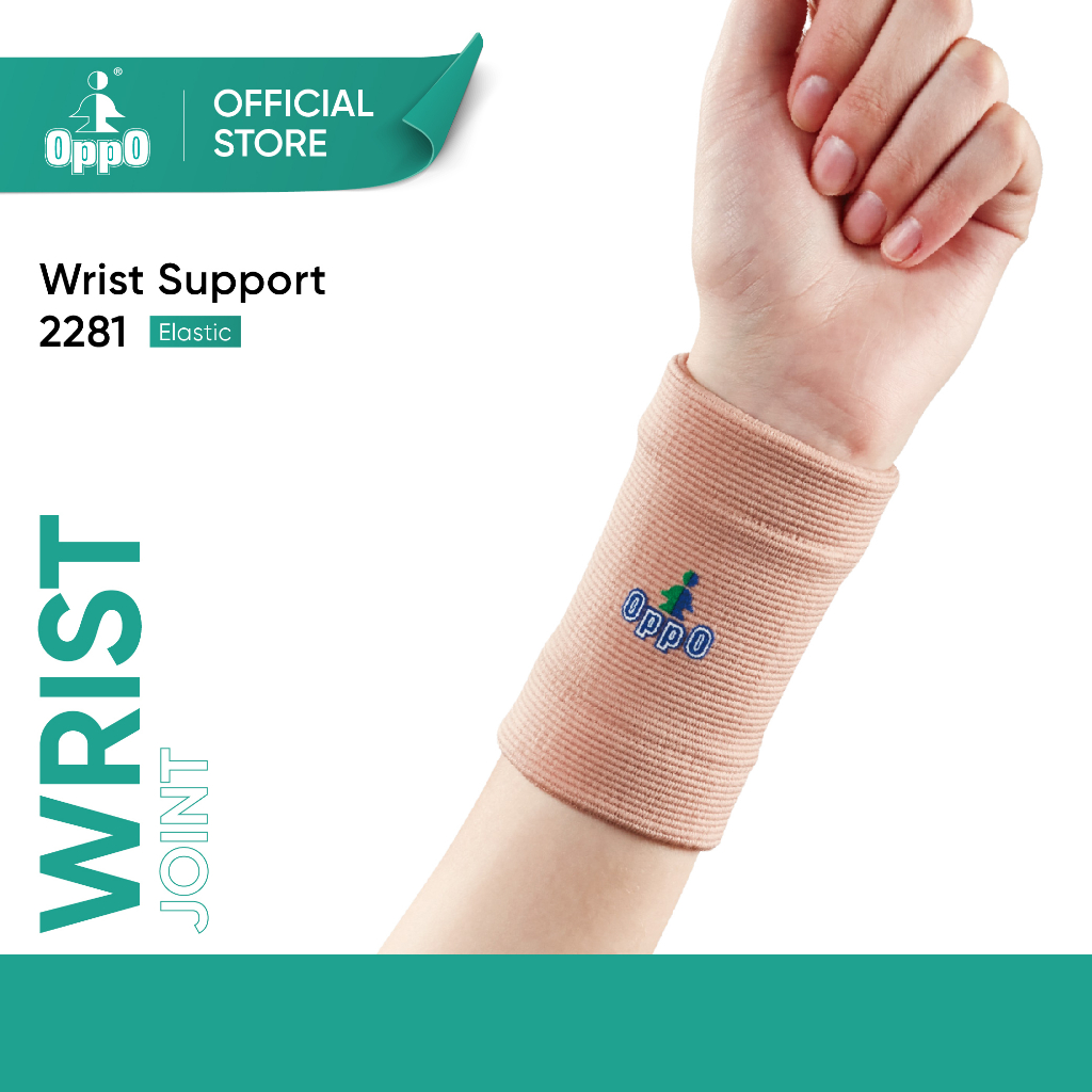 Oppo Wrist Support 1 PC main image 1