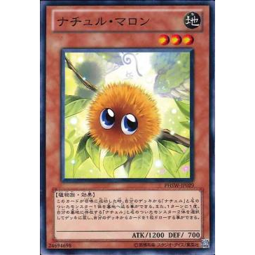 Carta Yu-Gi-Oh! Vylon Ohm (PHSW-EN091) – 1st Edition, Rara Comune. Dal Set Photon Shockwave. Per Collezionisti E Giocatori. - 2