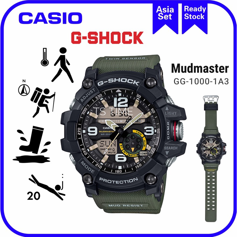 Casio g on sale shock 5476 price