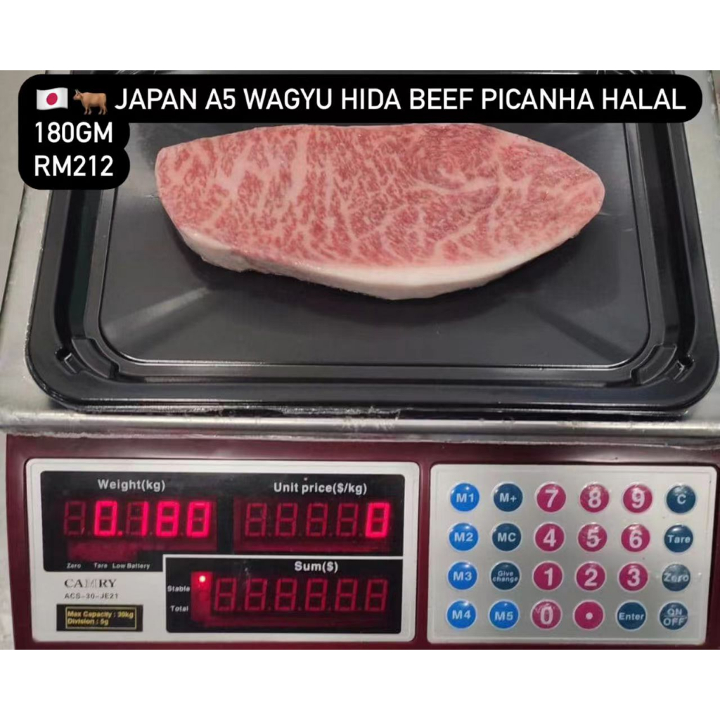 Ipoh Wagyu Japan A5 Wagyu Hida Beef Picanha Halal 170 180gm Minimum