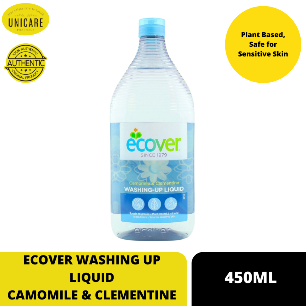 ECOVER WASHING UP LIQUID CAMOMILE & CLEMENTINE 450ML Shopee Malaysia
