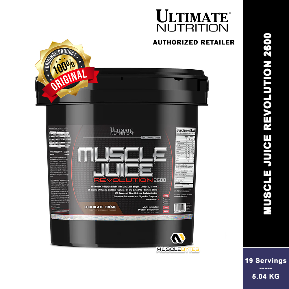 Ultimate Nutrition Muscle Juice Revolution 2600 [5.04KG / 2.12KG