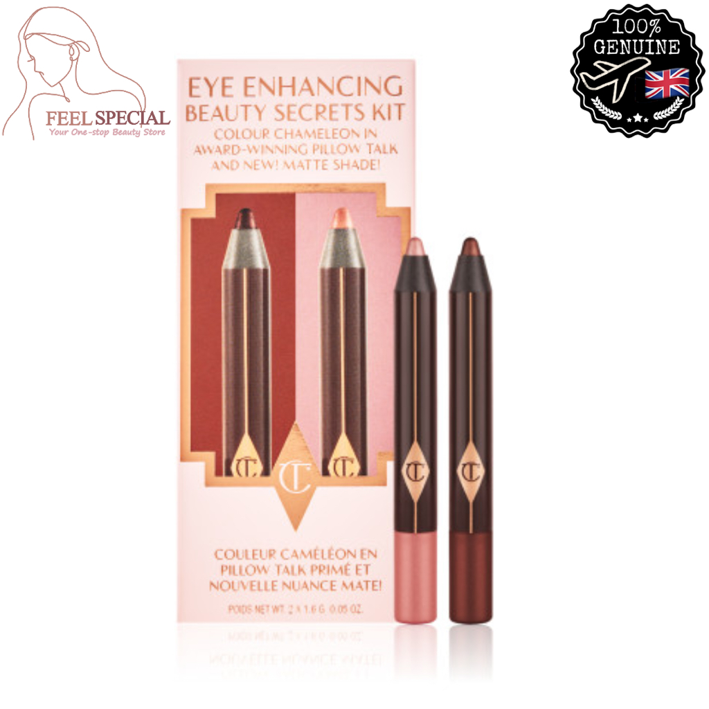 kl-ready-stock-charlotte-tilbury-pillow-talk-eye-enhancing-beauty