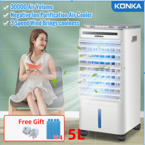 Konka store air cooler