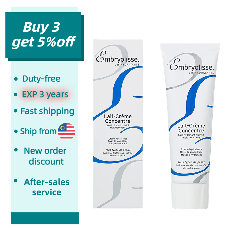 【Embryolisse】 Concentrated Lait Cream (Face Primer) (75ml) Shopee