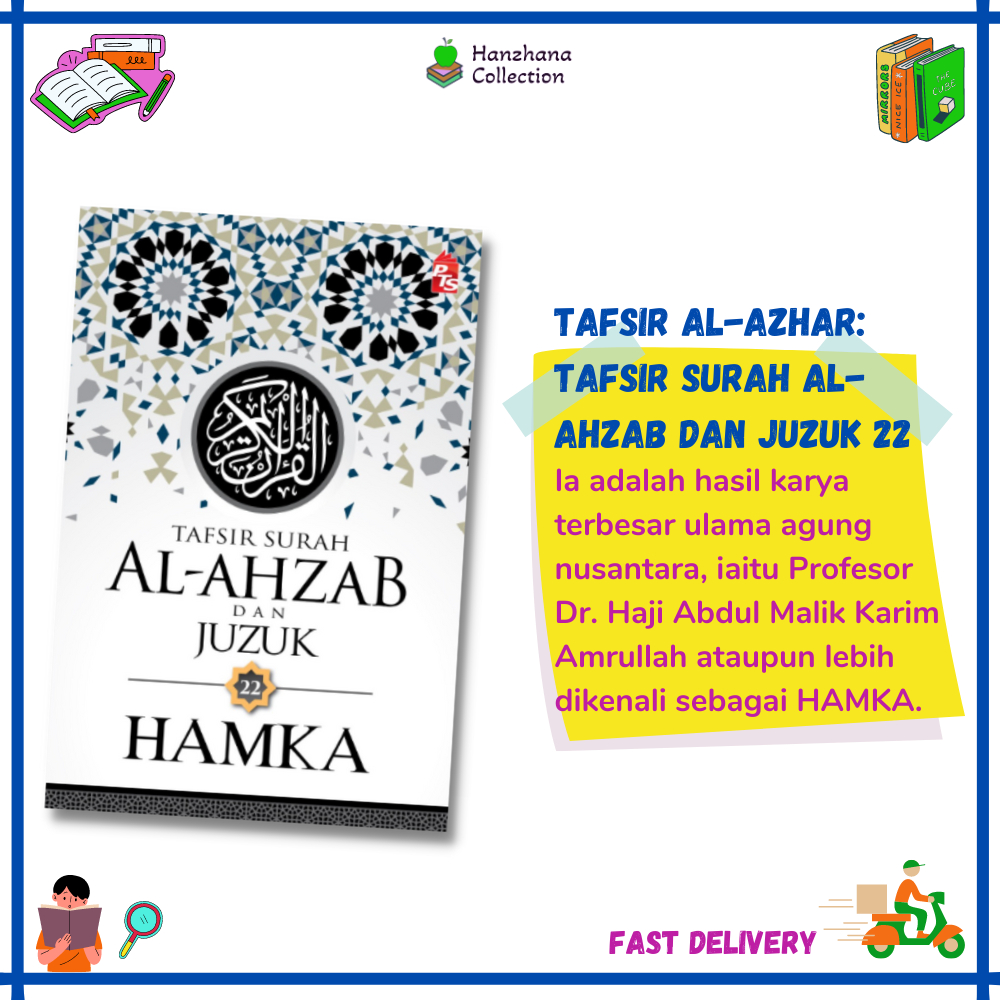Buku Tafsir Al Azhar Tafsir Surah Al Ahzab Dan Juzuk 22 By Hamka Shopee Malaysia 8138