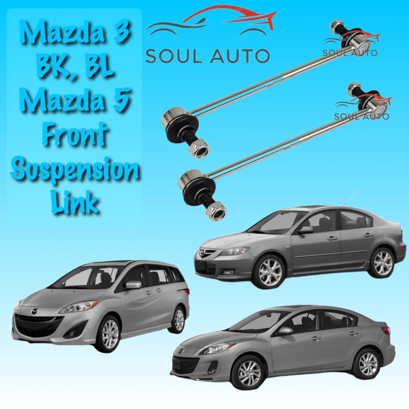 Mazda 3 BK BL Mazda 5 CR CW Front Suspension Absorber Link BK10 BL10 ...