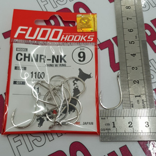 FUDO Hooks Chinu Ring Fishing Hook Gold Red Nickel Made in Japan 🇯🇵 CHNR
