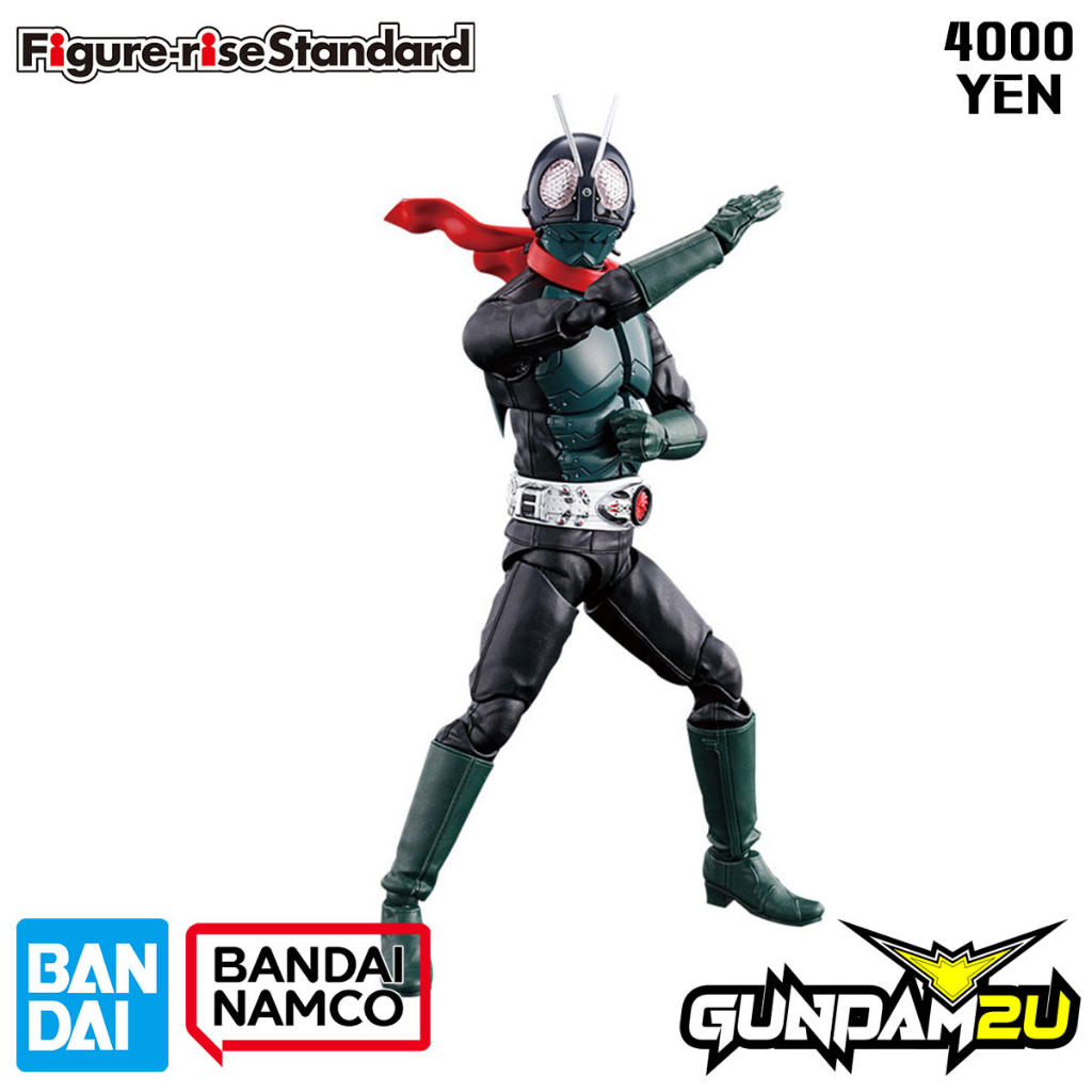 BANDAI Figurerise Standard Shin Masked Rider FRS Shin Kamen Rider