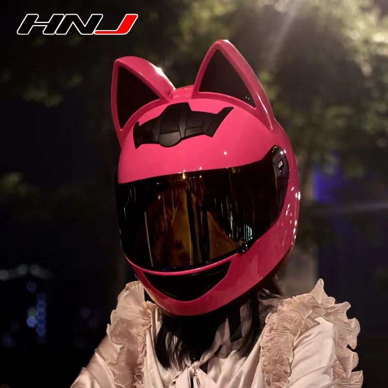 Hnj 2024 cat helmet