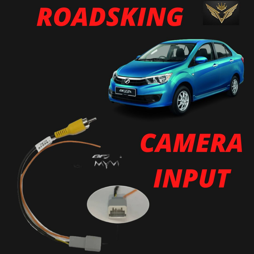 PERODUA BEZZA 2018 - 2021 ORIGINAL REAR CAMERA IN SOCKET CABLE | Shopee ...