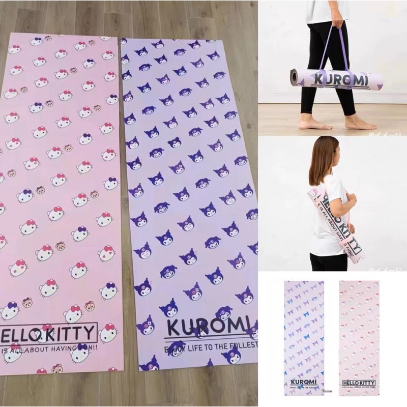 Sanrio portable non-slip yoga mat imported from Japan Kulomi HelloKitty