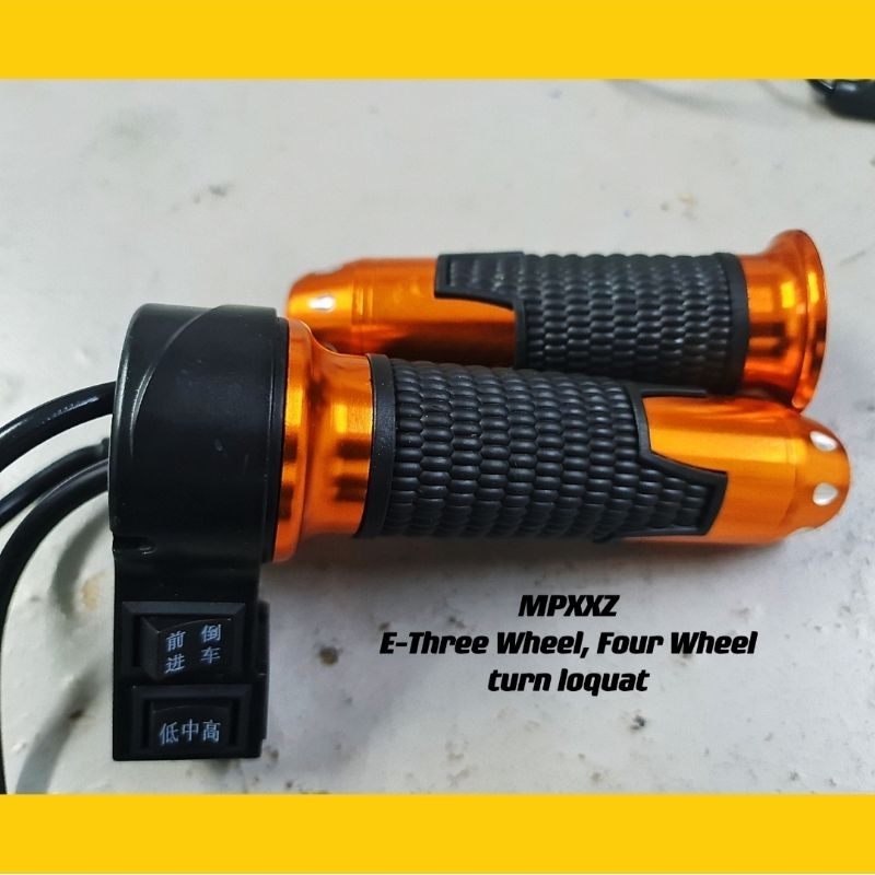 Preferred+ EBike Speed Handlebar Controller Electric Scooter Twist