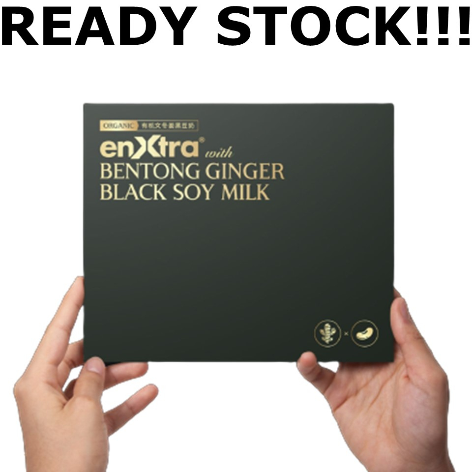【SLS】enXtra® Bentong Ginger Black Soy Milk Concentration Booster