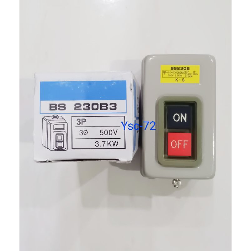 Metal Clad On Off Switch Socket Push Button 15A / 30A On Off Button For ...