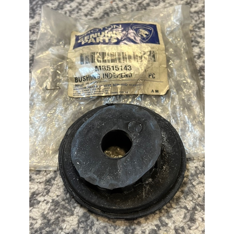 Original Proton Saga LM0 Bush Independent Rear Suspension Arm-MB515143 ...