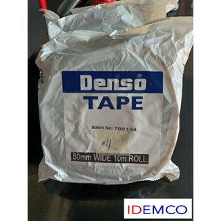 DENSO CORROSION PROTECTION TAPE | Shopee Malaysia