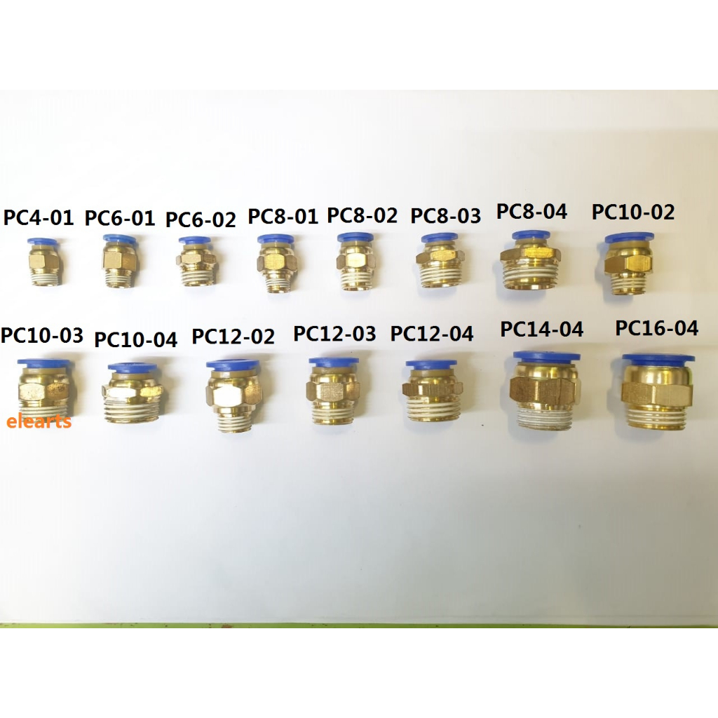 PC PNEUMATICS CONNECTOR / PCF FEMALE STRAIGHT CONNECTOR / PC-M ...