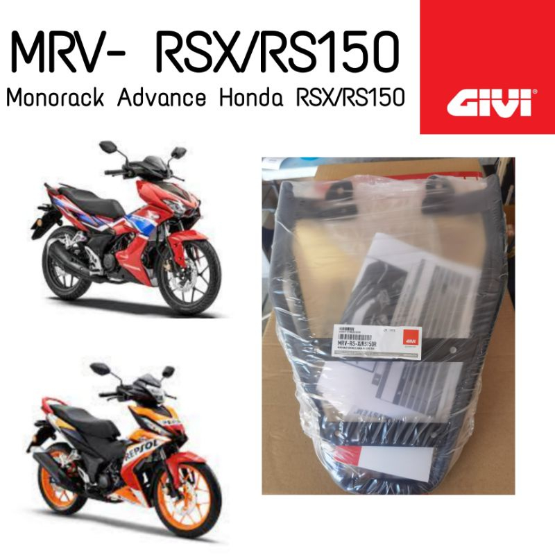 GIVI MRV-RS150R / RSX RACK TOPBOX TOPCASE HONDA RS150R RSX150R | Shopee ...