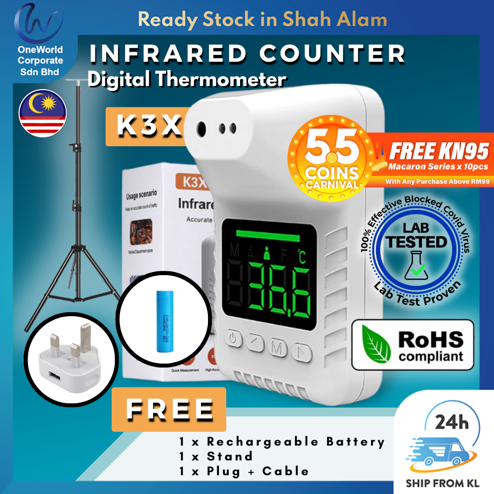 K3x Thermometer Full Set Combo Non Contact Digital Thermometer 100 Accurate Shopee Malaysia 5033